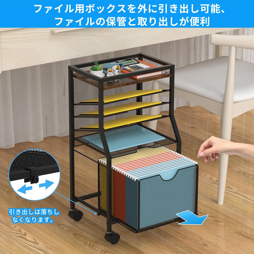 Amazon.co.jp: ZAAYO ファイルワゴン 5段 A4 キャスター